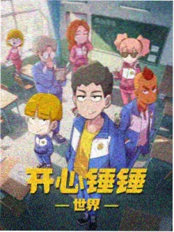 彩蛋图鉴配图二：速写本页码特写与沙白色纸纹