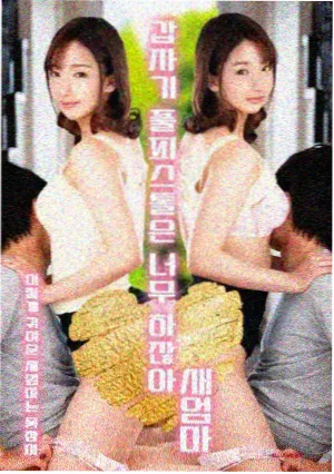 影讯配图：长夜末班车报站录音波形比对